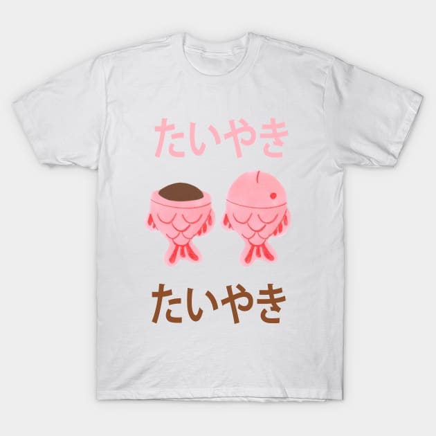 taiyaki T-Shirt by melivillosa